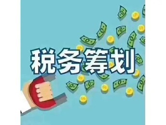 鹽城公司注冊、代理記賬與注銷服務全攻略