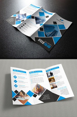 企業(yè)形象塑造利器 141張產(chǎn)品介紹與廣告設計模板精選