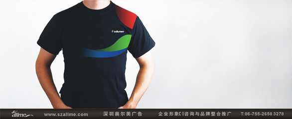 深圳納特企業(yè)形象設計有限公司 世界工廠網(wǎng)全球企業(yè)庫中的專業(yè)會務服務提供者