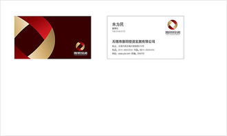 企業(yè)形象設(shè)計(jì)、品牌畫(huà)冊(cè)與推廣策略 一體化會(huì)務(wù)服務(wù)的力量